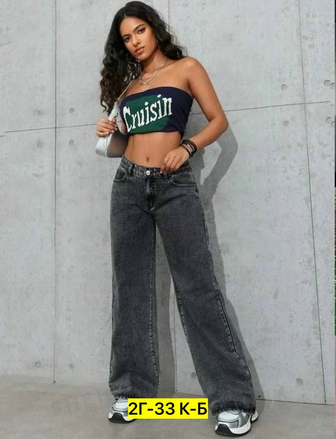 джинсы одном цвете,штаны джинсы арт.3627698,брюки джинсы,джинсы трубы,женские джинсы