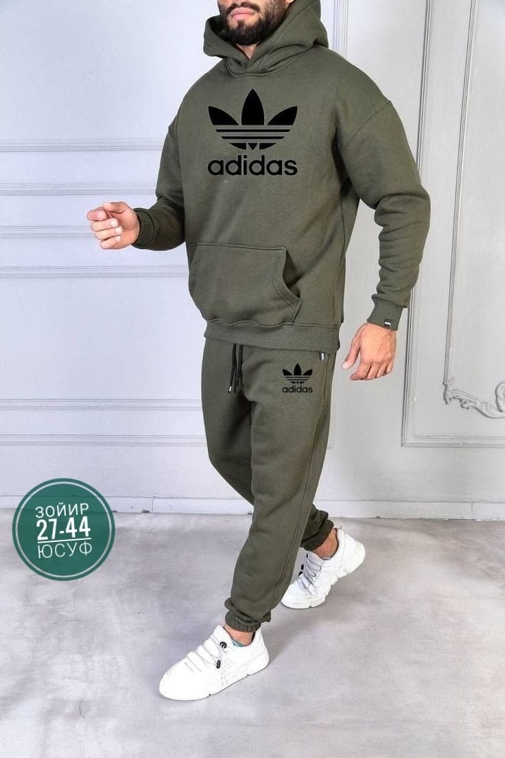 спортивные костюмы адидас мужские,мужской спортивный костюм adidas,костюм спортивный мужской,adidas костюм спортивный,adidas original