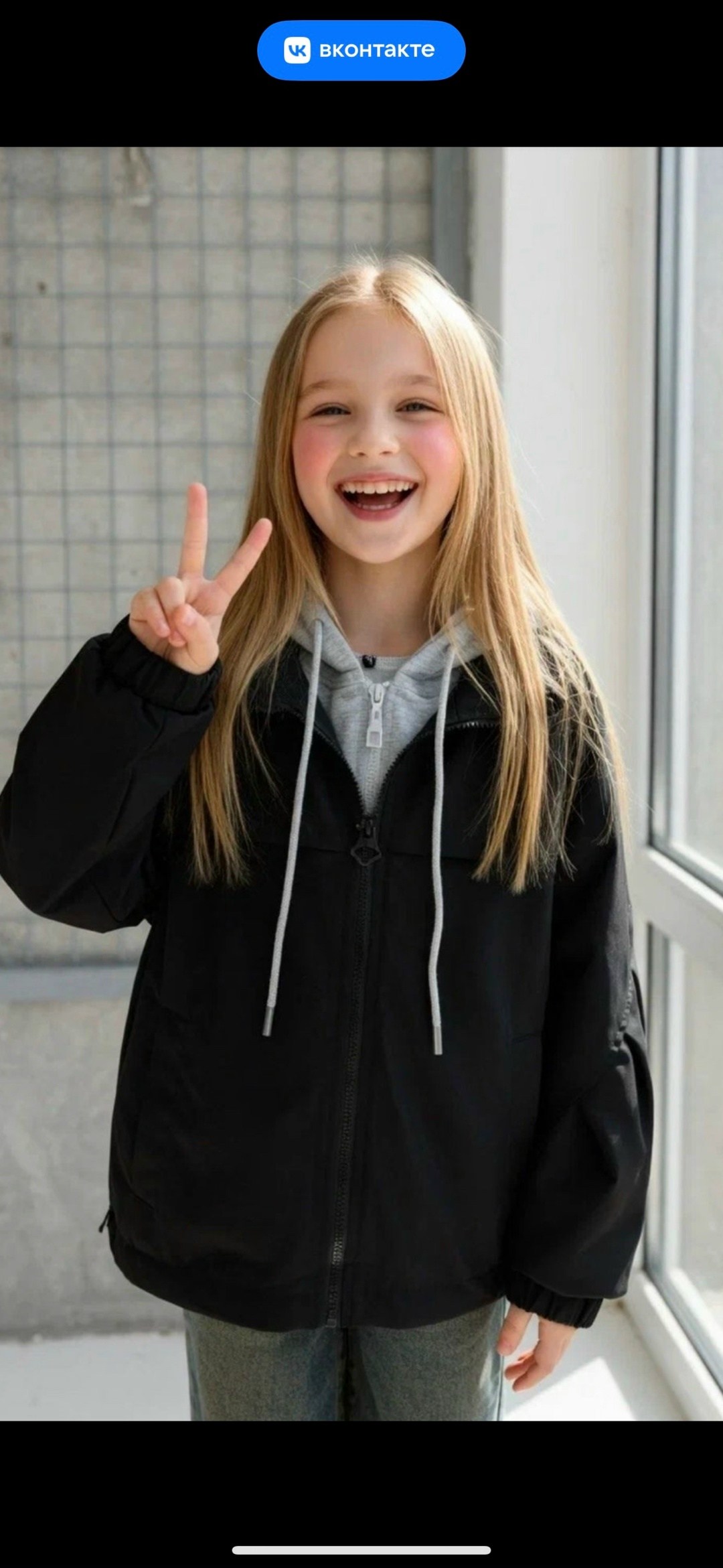 бомбер оверсайз,бомбер оверсайз демисезонный свободный sela 307403630,бомбер оверсайз демисезонный,ребенок,кофта для девочек