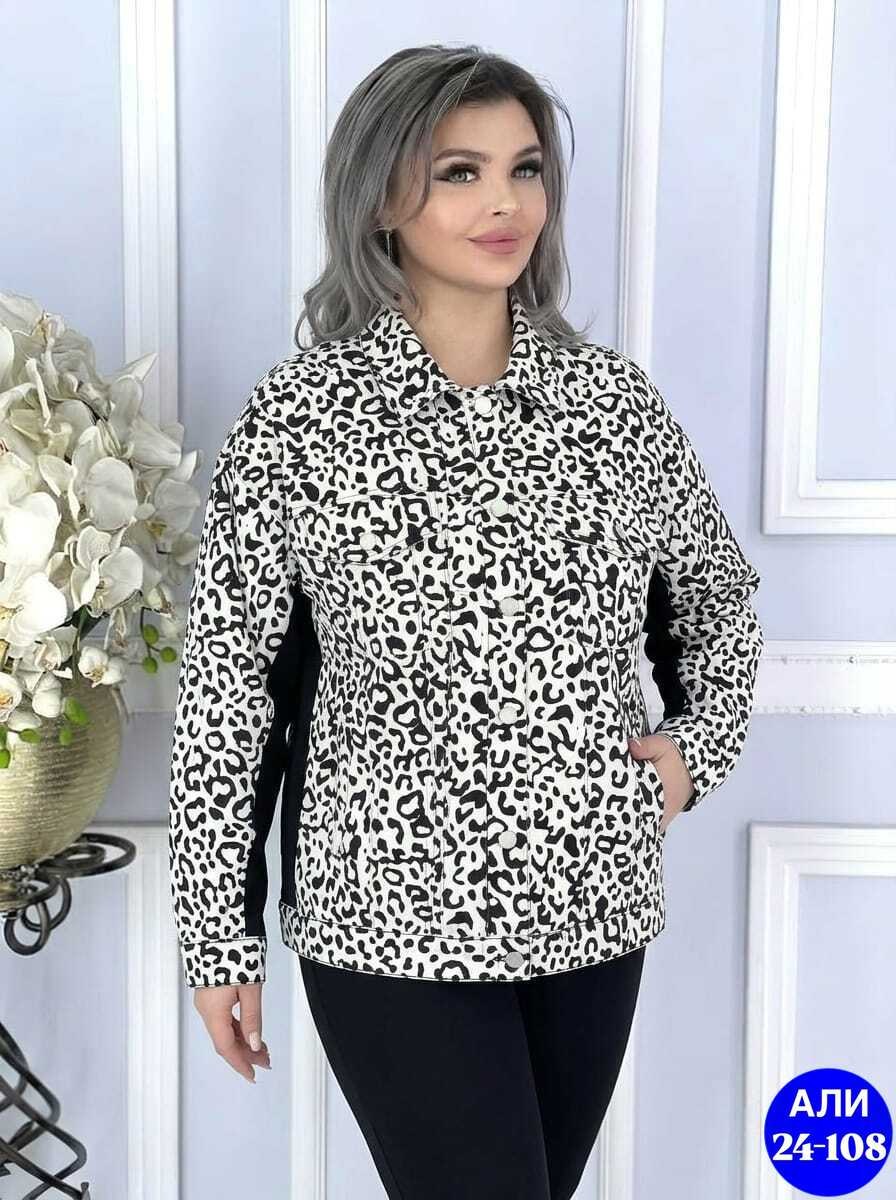 женская блузка,женская кофта больших размеров,кардиган,туника женская,