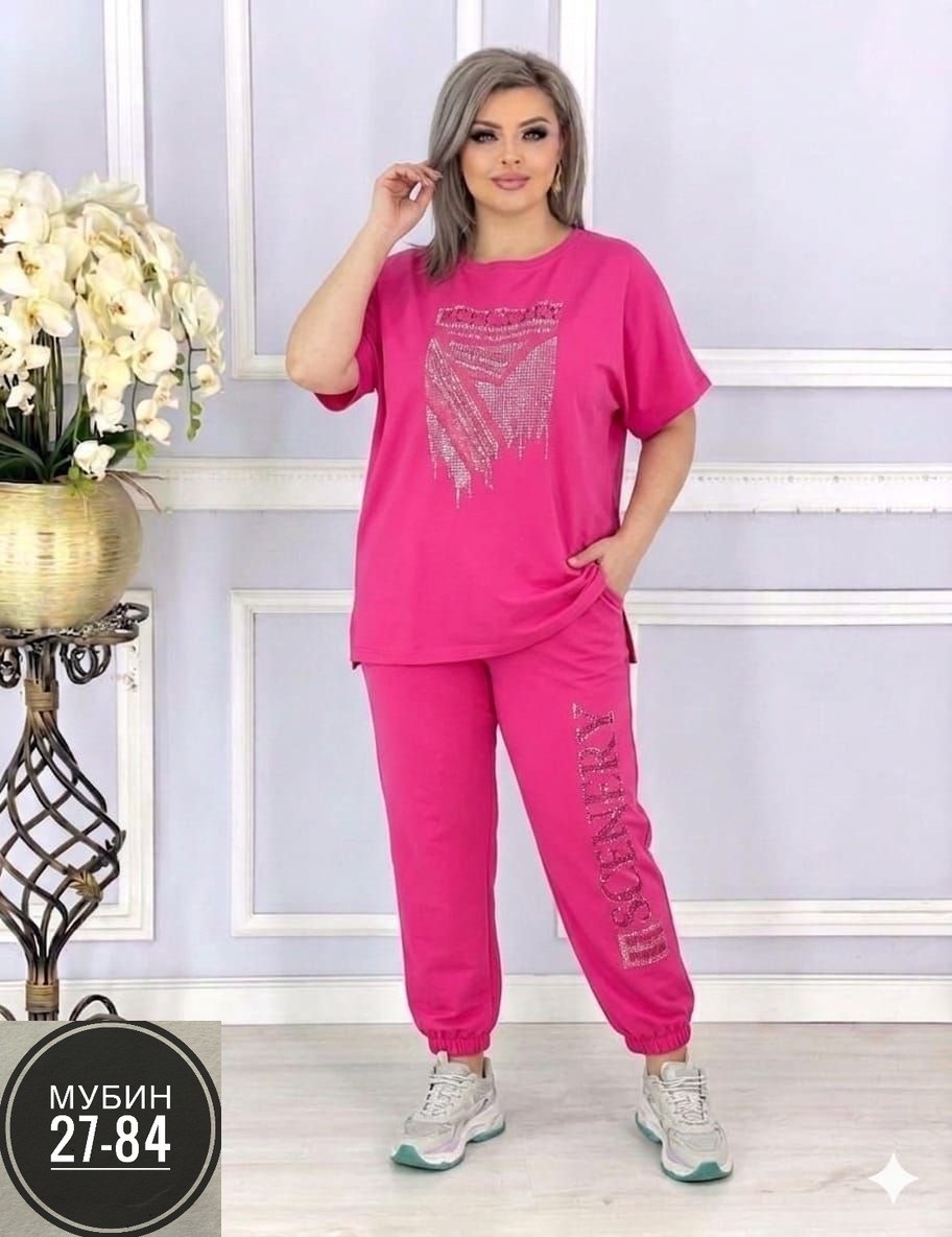 женские костюмы,костюм двойка,костюм женский двойка,костюм с брючками,женские костюмы спортивные