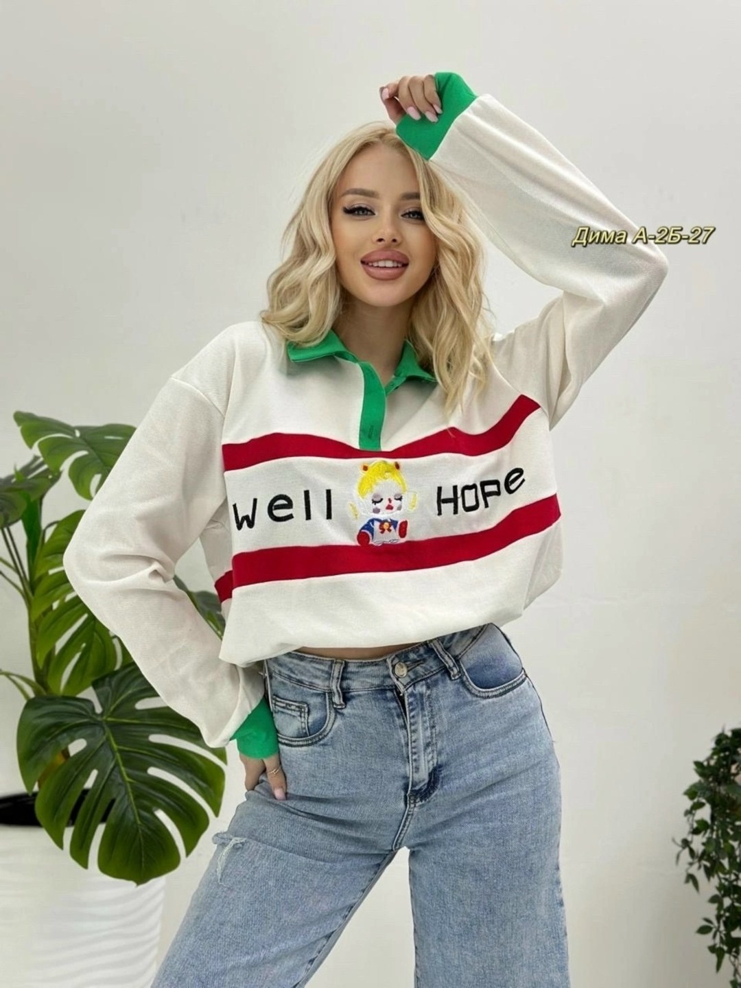 женская кофта,стильная кофта,кофта женская ,свитшот женская,джемпер женские
