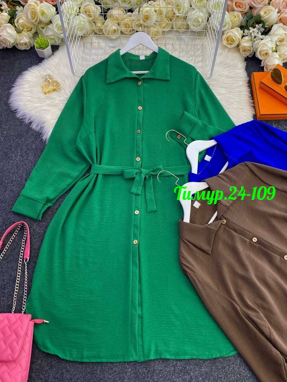 платье-рубашка,платье женское,женское платье рубашка,платья ,платье рубашка летнее