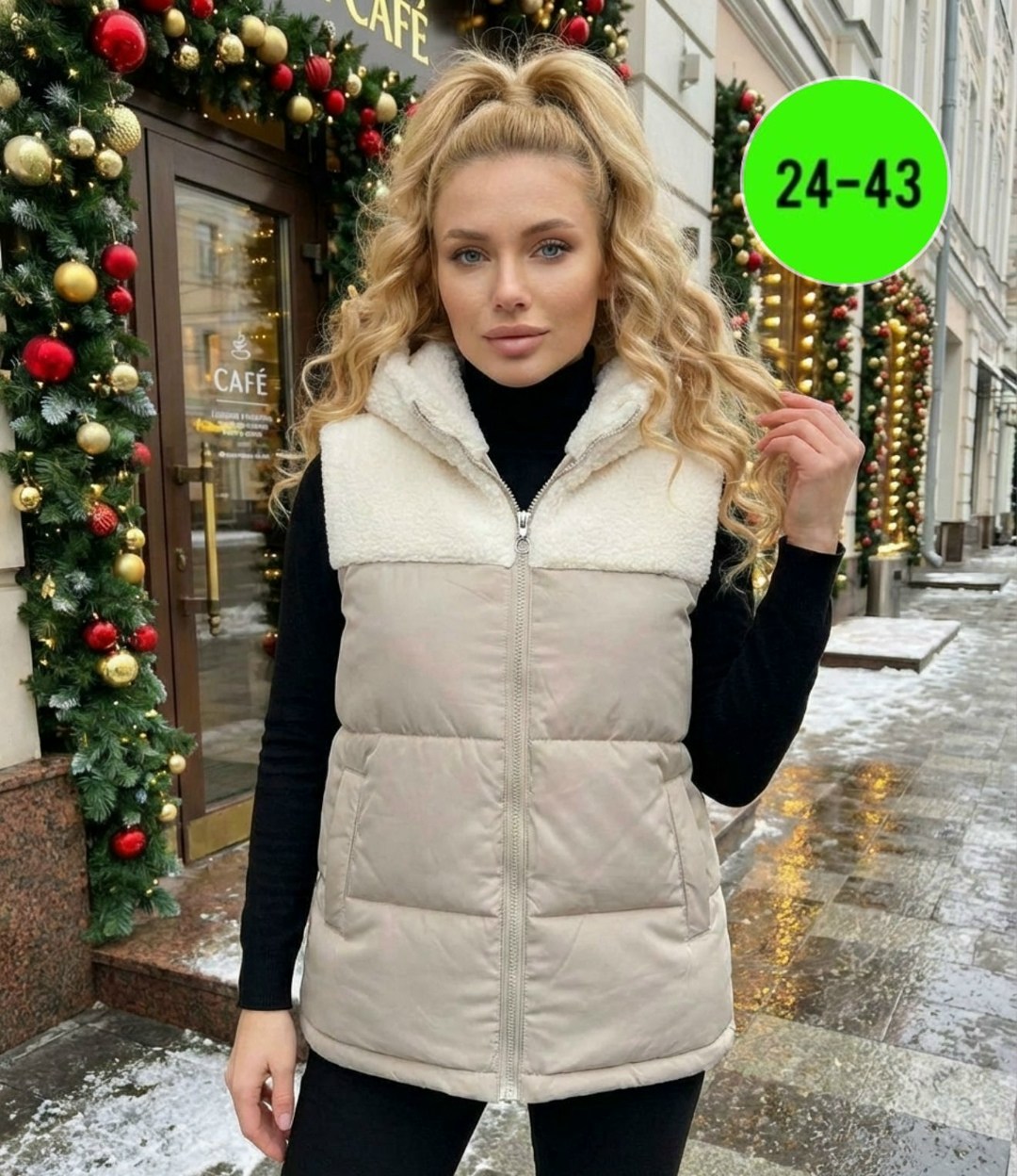 жилетка женская,женский жилет,жилетка,жилетка женская утепленная,безрукавка теплая