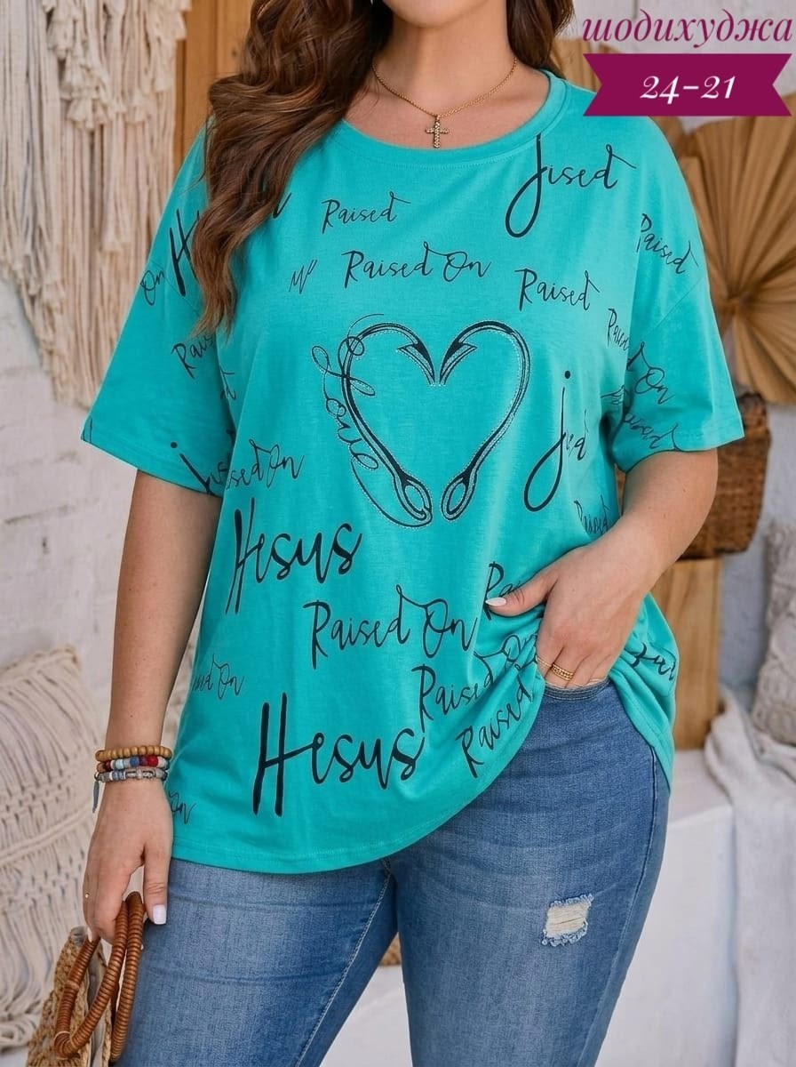 футболка больших размеров женская,футболки женская,футболка женская летняя больших размеров,туника женская,футболки для женщин