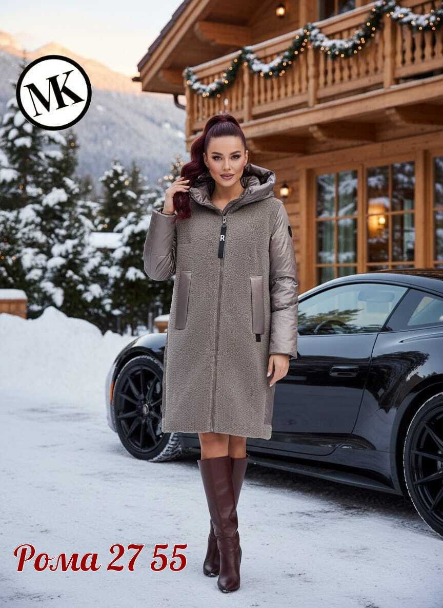 пальто зимняя,куртка удлиненная,стильное пальто,пальто женские,пальто демисезонная