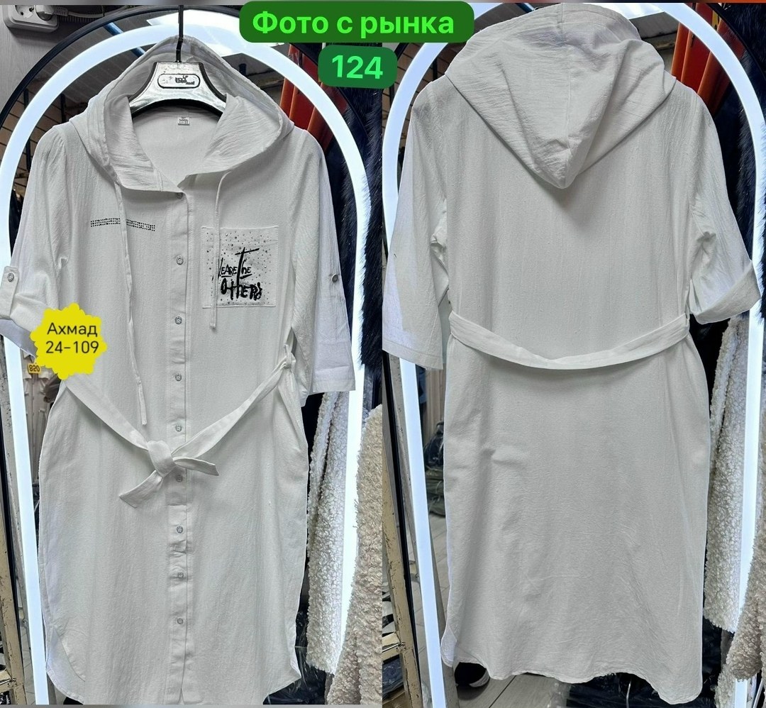 платье женское,платья,платье туника,платье рубашка женская,платье летнее