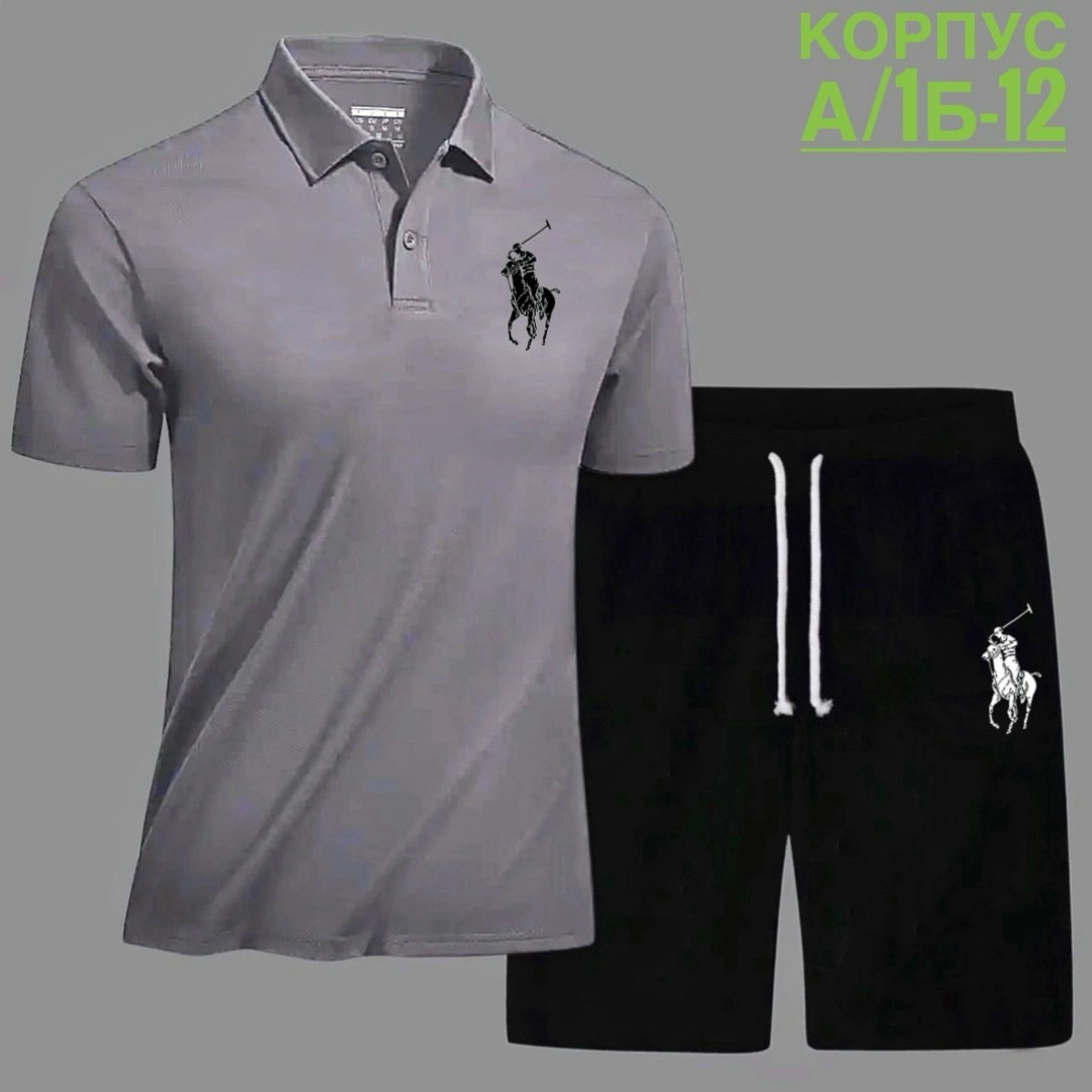 polo ralph lauren поло,мужские спортивные костюмы,поло ральф лаурен,polo ralph lauren,костюм для мужчин