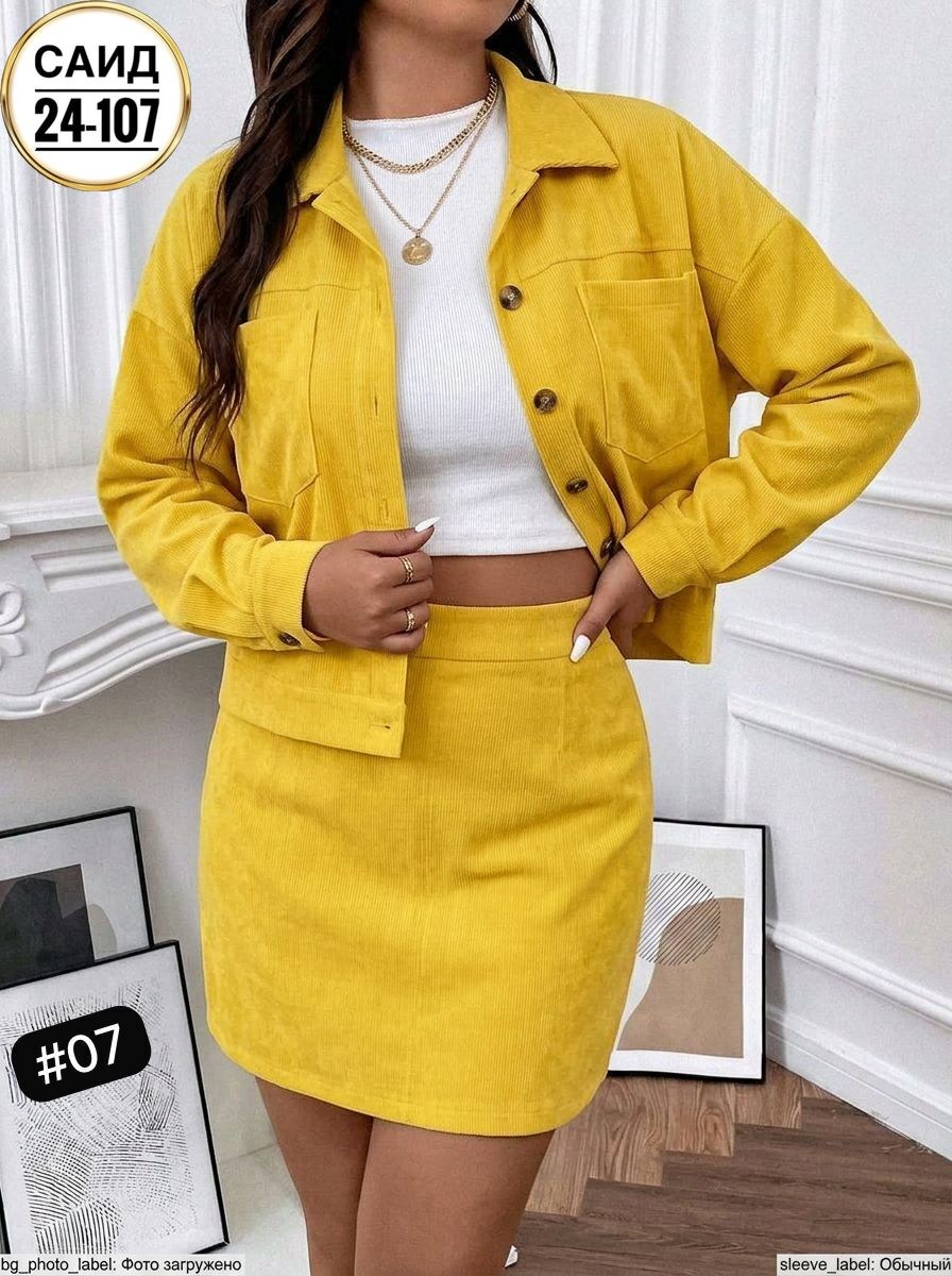 вельветовый костюм женский с юбкой,женские костюмы с юбкой,жакет и юбка,костюм с юбкой,вельветовый костюм пиджак и юбка