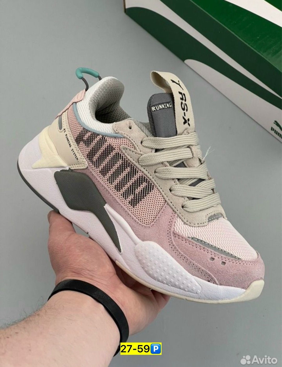 кроссовки женские puma,кроссовки puma rs x,кроссовки puma rs,кроссовки puma,кроссовки женскиe