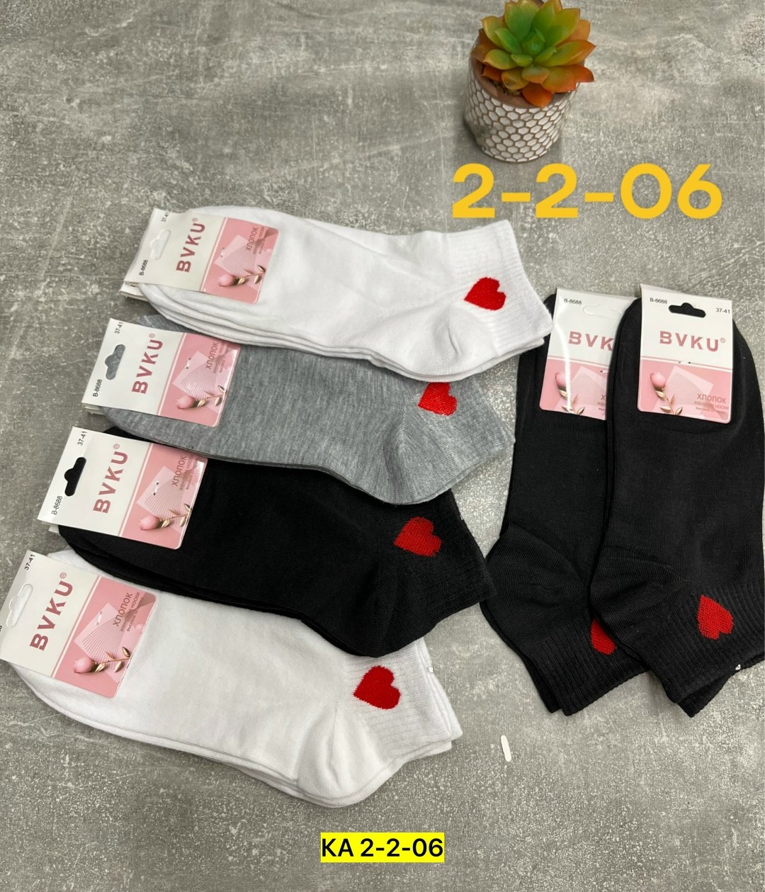 носки женские хлопковые,носки женские 10 пар,женские носки,комплект носки женские,короткие женские носки