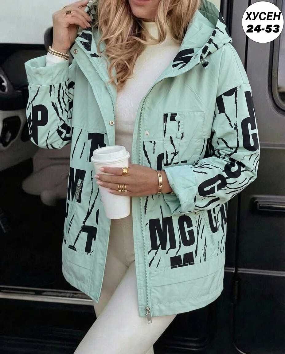 женская демисезонная куртка,женская куртка,куртка,куртка модная,куртка женская белая