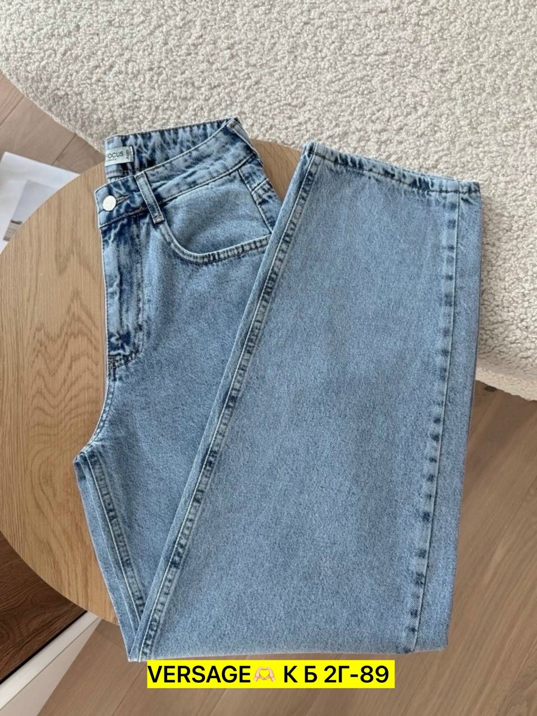 женские джинсы,джинсы джинсы,джинсы брюки,джинсы,модные джинсы