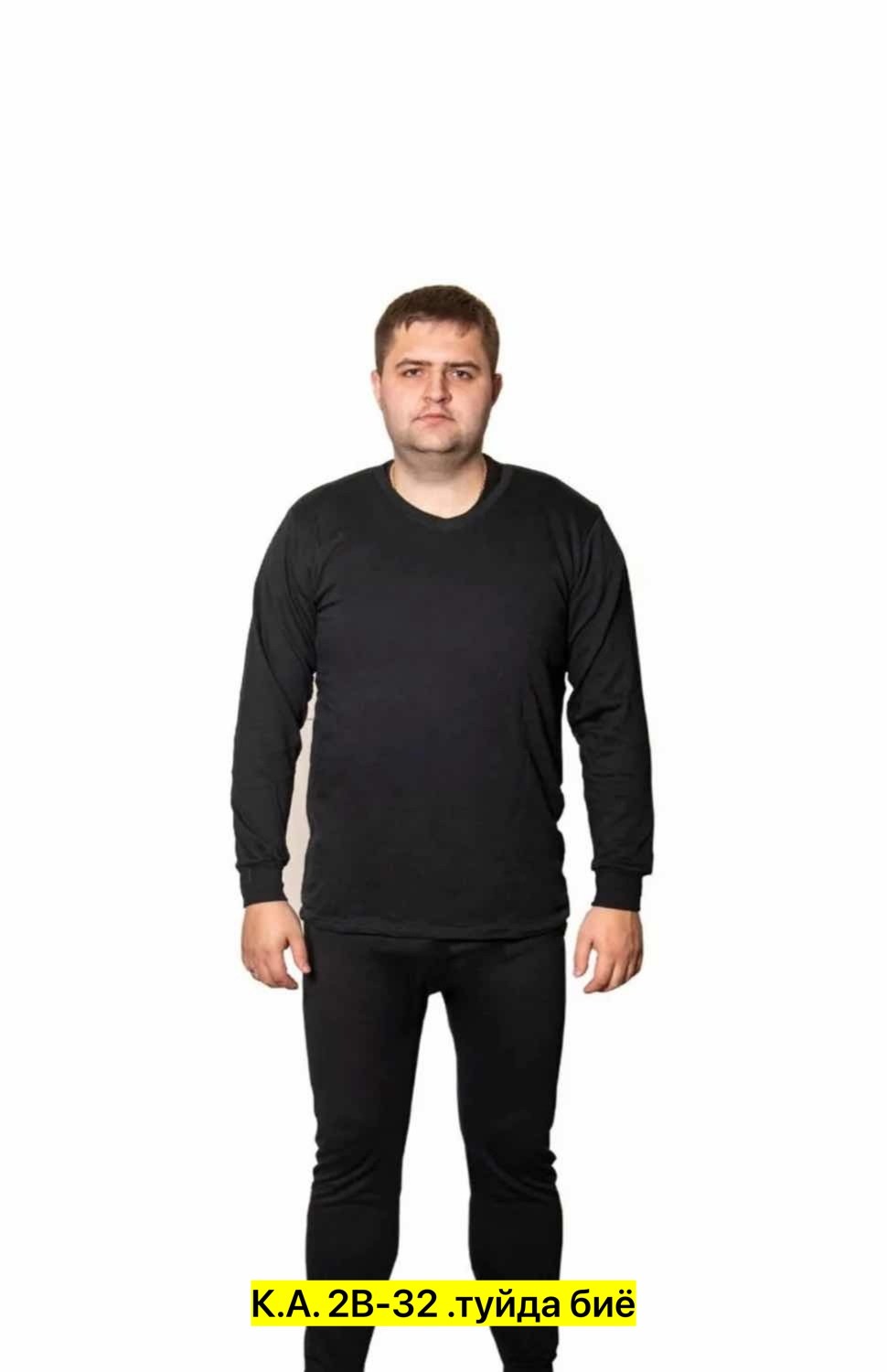 термобелье мужское,комплект термобелья базовая коллекция размер 52 черный,комплект термобелье мужское,термобельё в комплекте (фуфайка. кальсоны) ecodry realman чёрное,термобелье спортивное комплект на