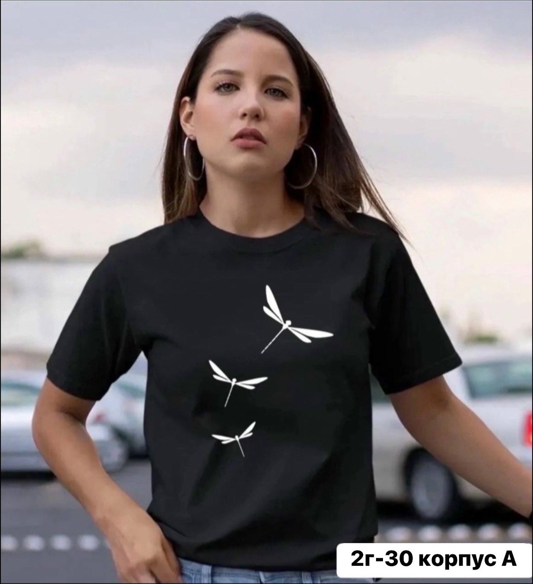футболки женская,футболки женские с принтом,футболка женская с надписью,футболка,футболки модные
