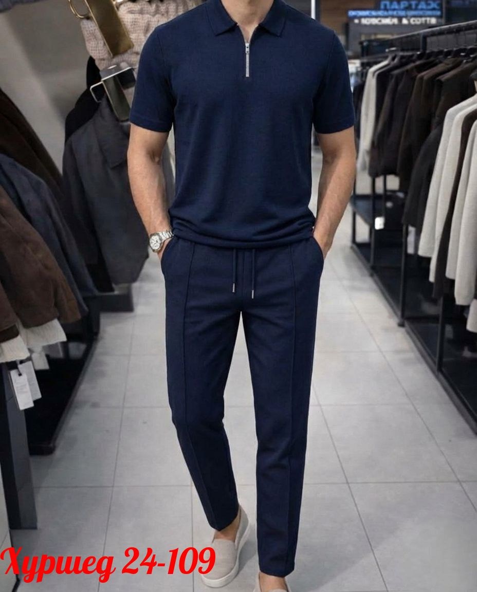 костюм двойка мужской,мужская мода,бежевый костюм,костюм с брюками,костюм двойка для мужчин