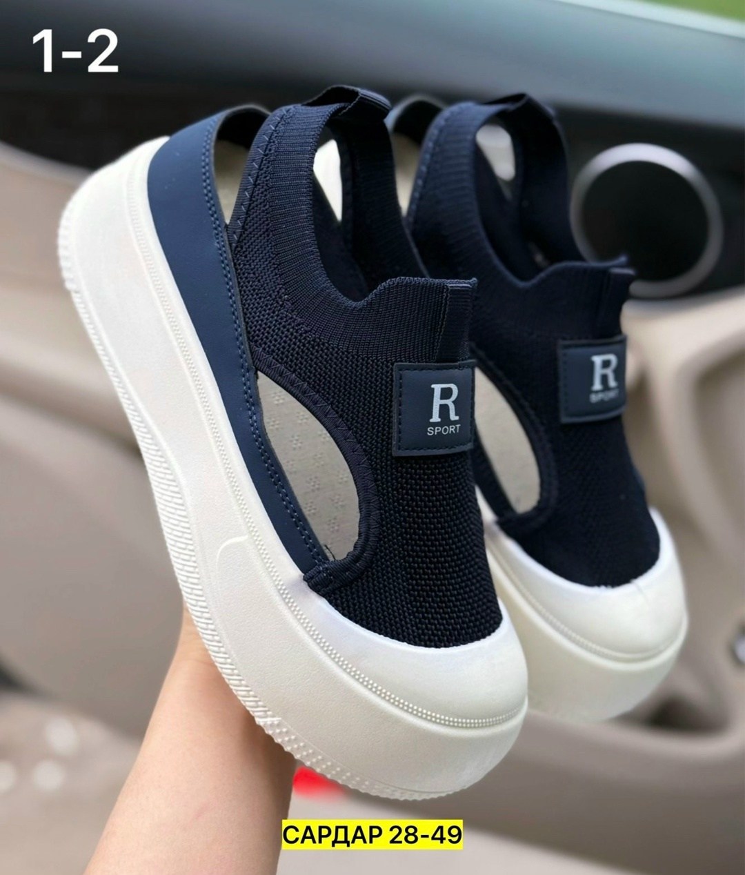 ,женская ,кроссовки женскиe,стильные босоножки,детские босоножки