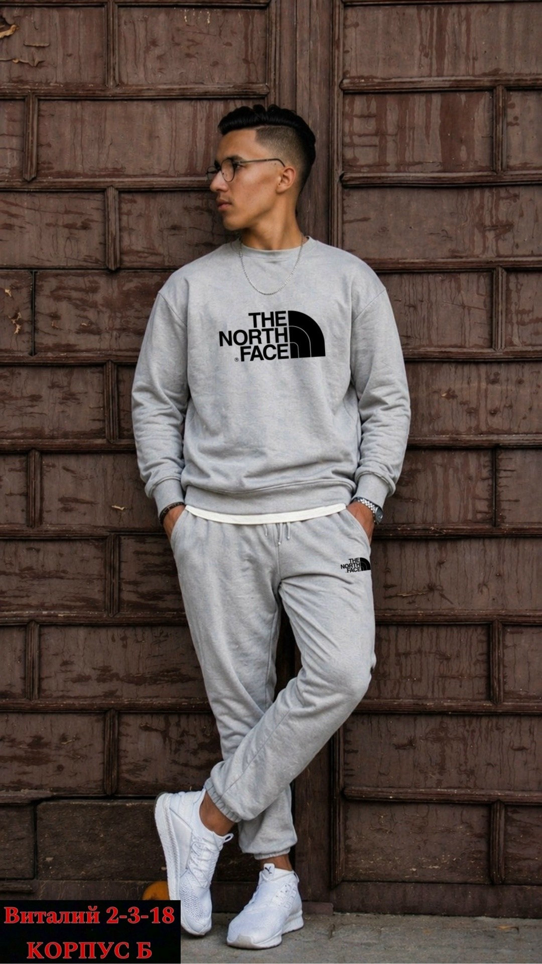 мужские толстовки the north face,костюм спортивный the north face,толстовка the north face мужская зеленая,толстовка the north face,костюм спортивный мужской