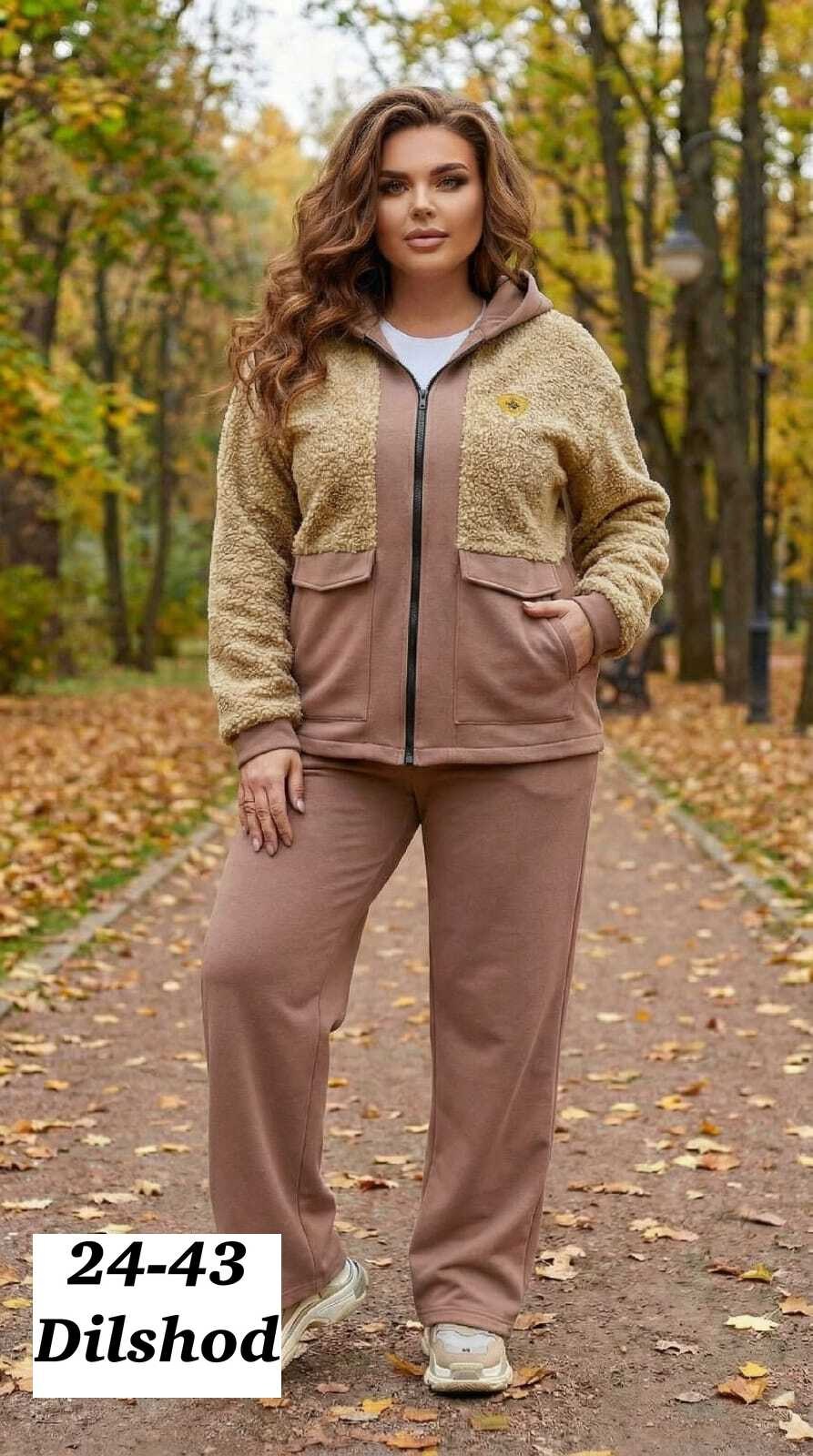 теплый спортивный костюм больших размеров,костюмы женские на флисе плюс сайз,cпортивный костюм теплый женский,cпортивный костюм женский на флисе,cпортивный костюм теплый