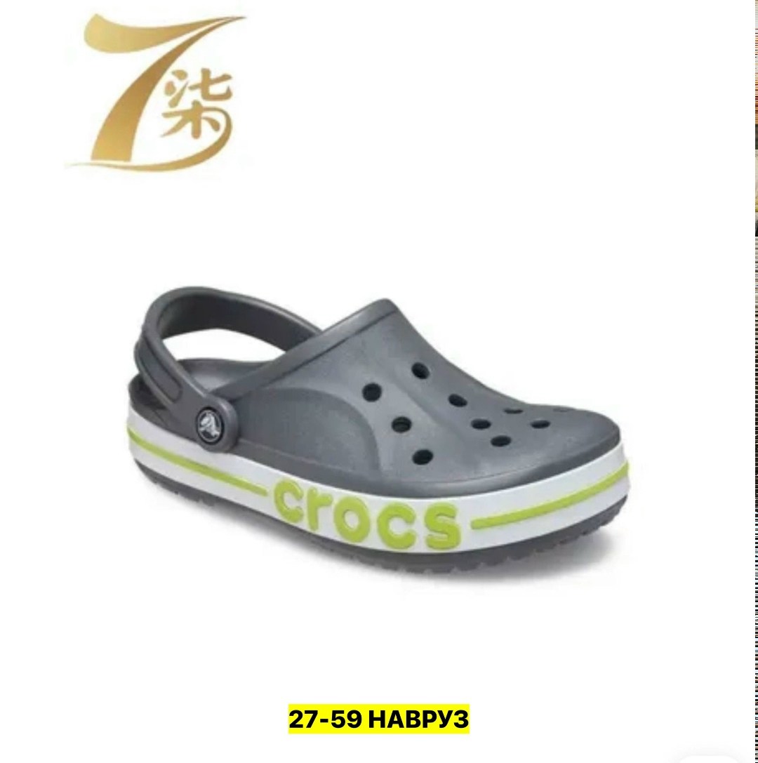 crocs 205089,crocs bayaband clog,сабо crocs bayaband,сабо crocs crocband clog charcoal/ocean, размер m11 (45-46),сабо crocs
