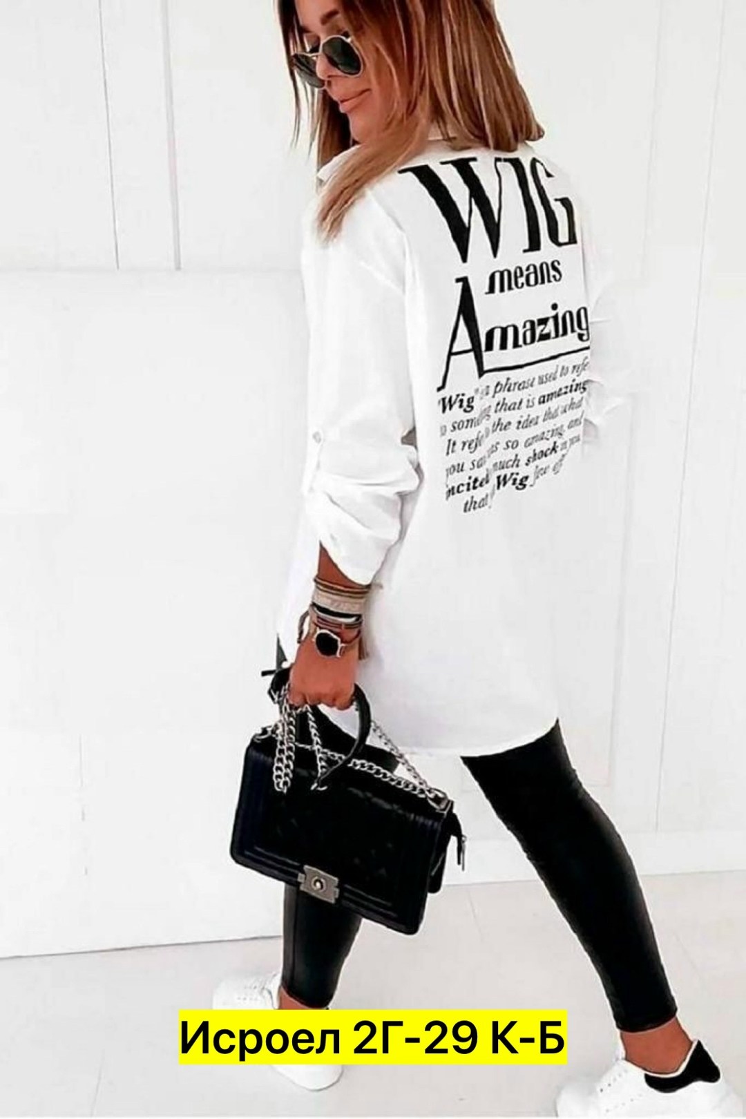 рубашка женская,рубашка женская белая,рубашка туника женская,женская туника,стильная женская рубашка