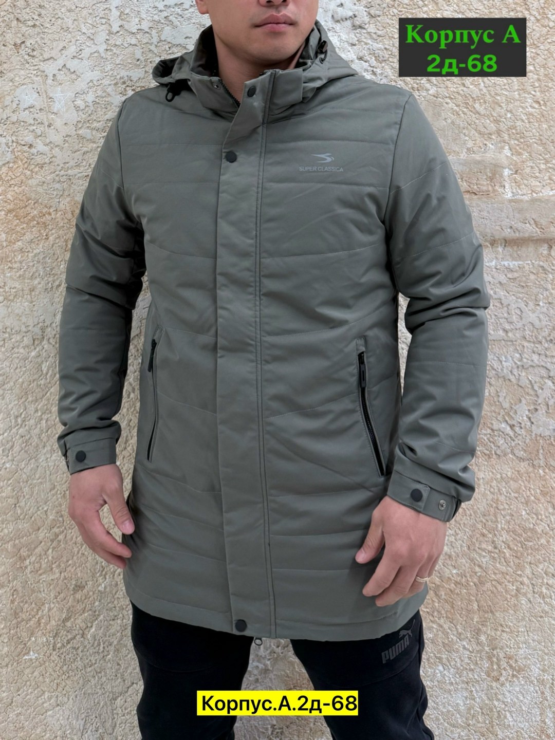 куртка мужская,демисезонная куртка,куртка,демисезонная куртка мужская,куртка мужская зима