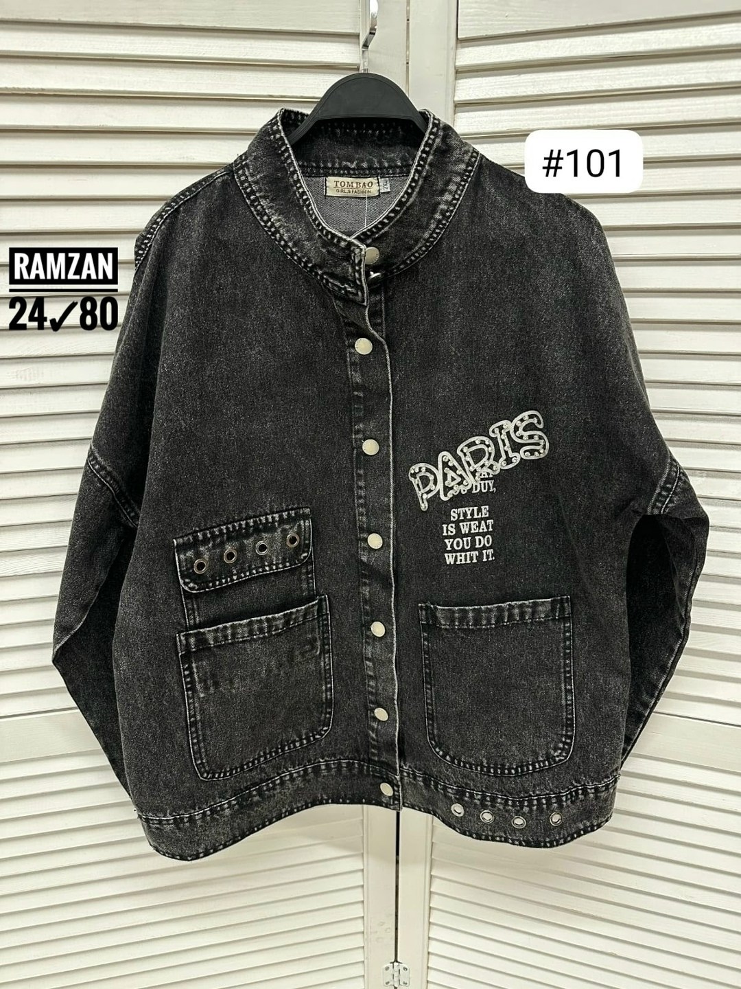 джинсовая куртка,женская джинсовая куртка,свободная джинсовая куртка,стильная джинсовая куртка,куртка женская