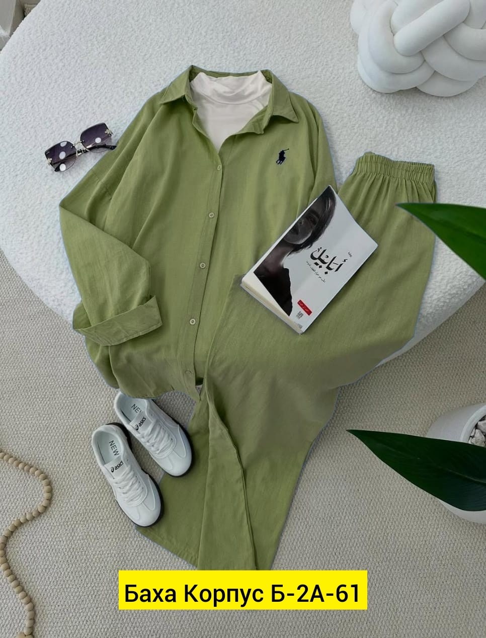 рубашка женская,костюм двойка женская,вельветовый костюм женский брючный с рубашкой,рубашка стильная,костюм женский