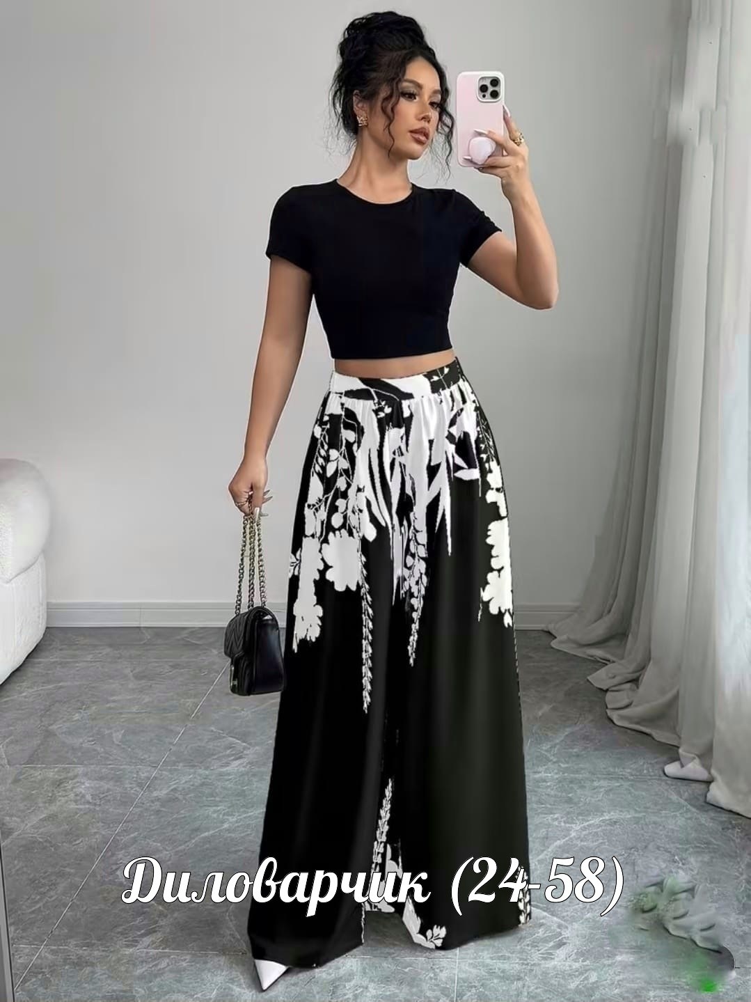 шифоновые брюки,женские широкие брюки,брюки с принтом,широкие брюки,брюки палаццо широкие зебра jnestyle