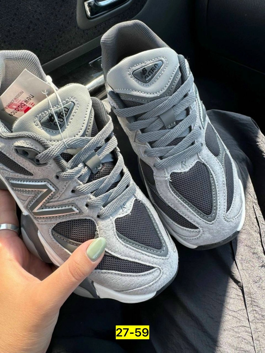 кроссовки new balance 9060,new balance 9060 серые,кроссовки new balance,кроссовки женскиe,кроссовки 9060 new