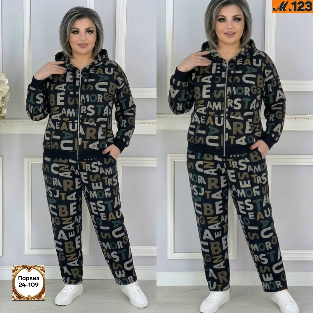 костюм женский,женский спортивный костюм больших размеров,cпортивный костюм больших размеров,женский костюм двойка,женские костюмы больших размеров