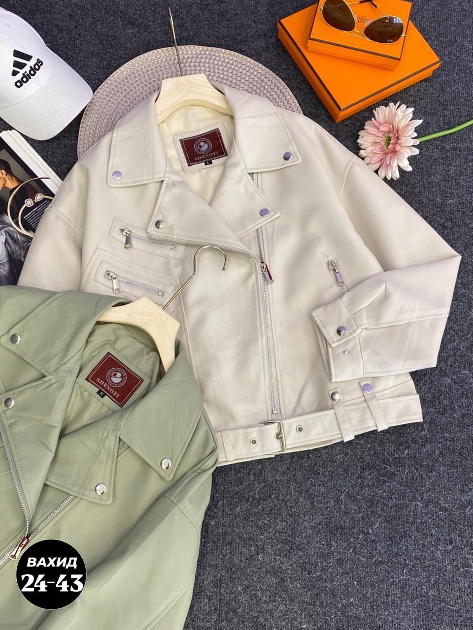 куртка из экокожи женская,куртка косуха кожаная женская,куртка кожаная женская,демисезонная куртка,куртка из экокожи