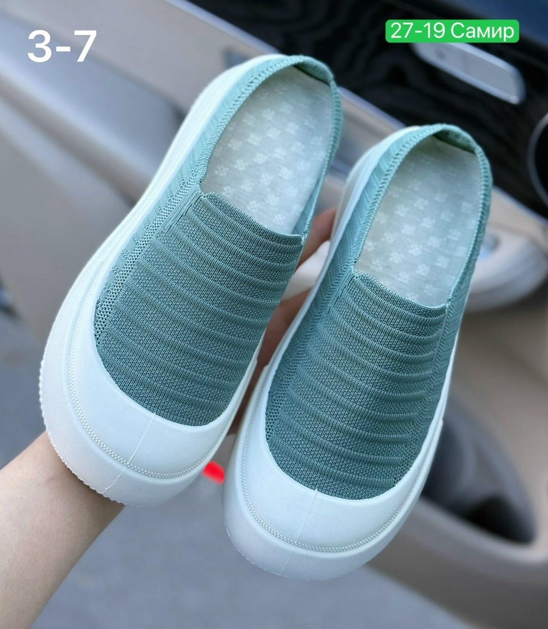 ,слипоны женские,слипоны летние,слипоны женские летние,повседневная