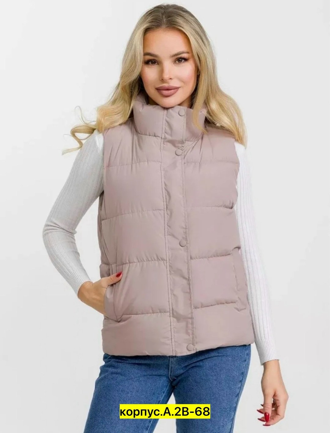жилетка утепленная жилет стеганый безрукавка,жилет утепленный стеганый безрукавка,жилетка утепленная,жилетка женская,жилет утепленный женский