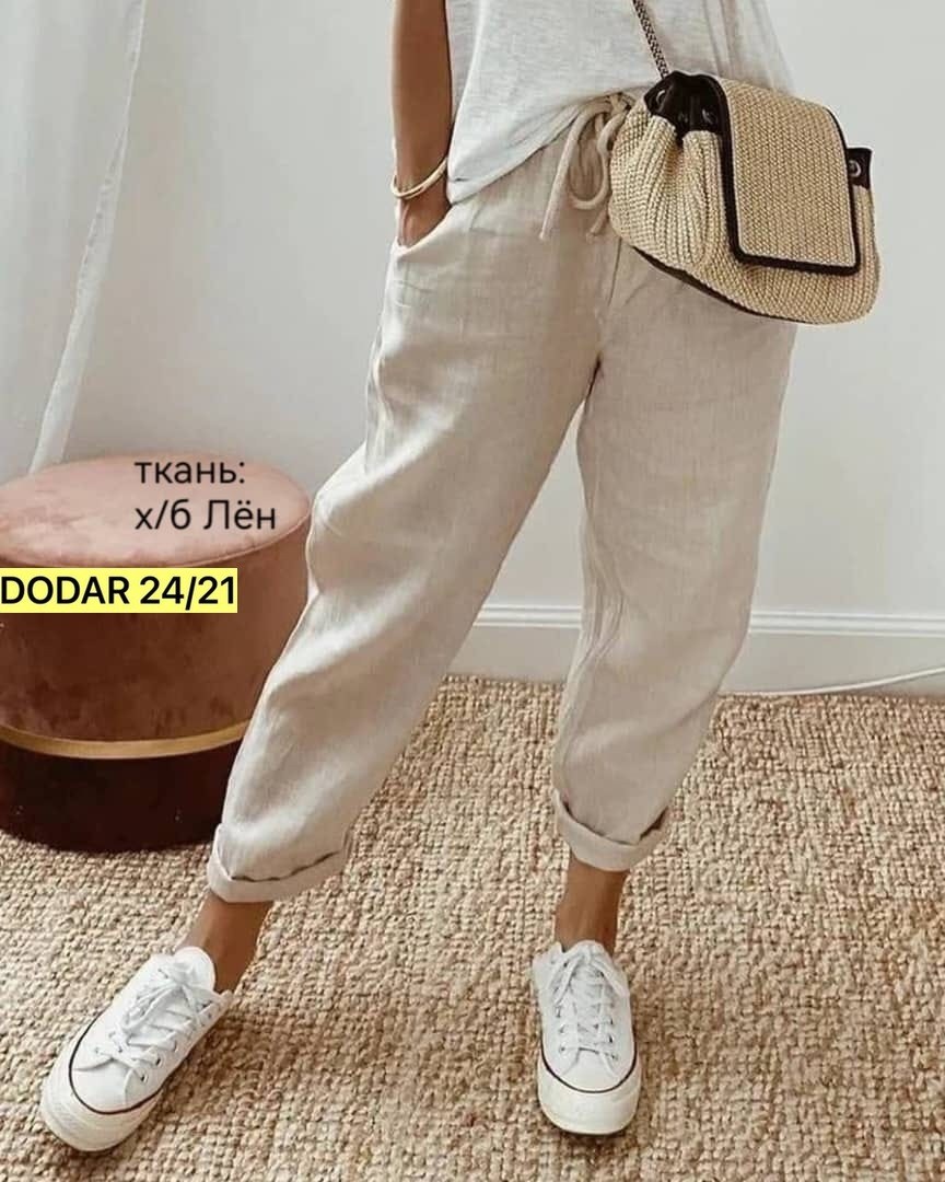 женские брюки,повседневные брюки,штаны лен,женские хлопковые брюки,женские повседневные брюки из хлопка