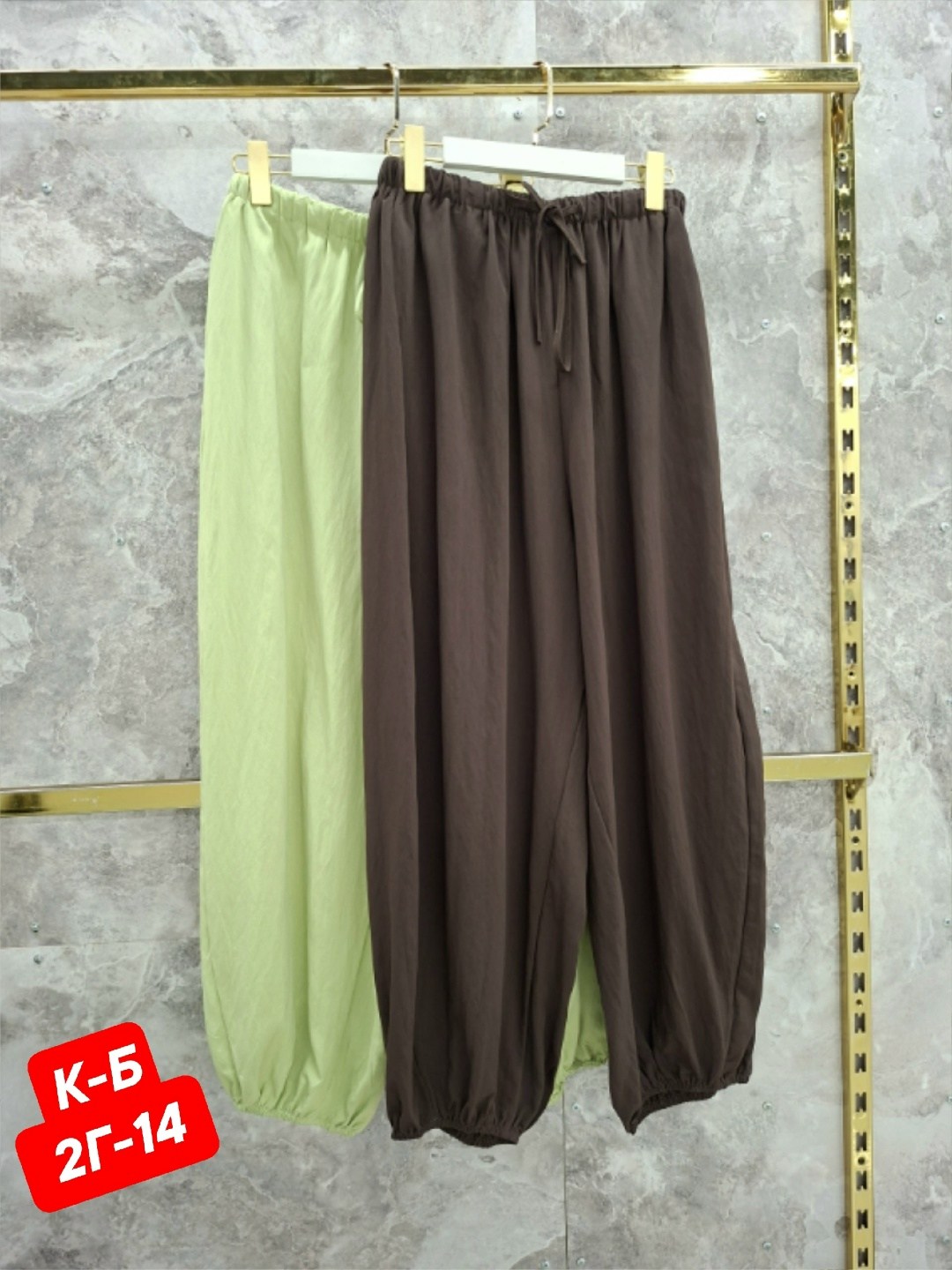 брюки модные,женские широкие брюки,брюки оверсайз широкие шаровары "тыква",брюки оверсайз широкие шаровары "тыква" длинные,брюки оверсайз широкие