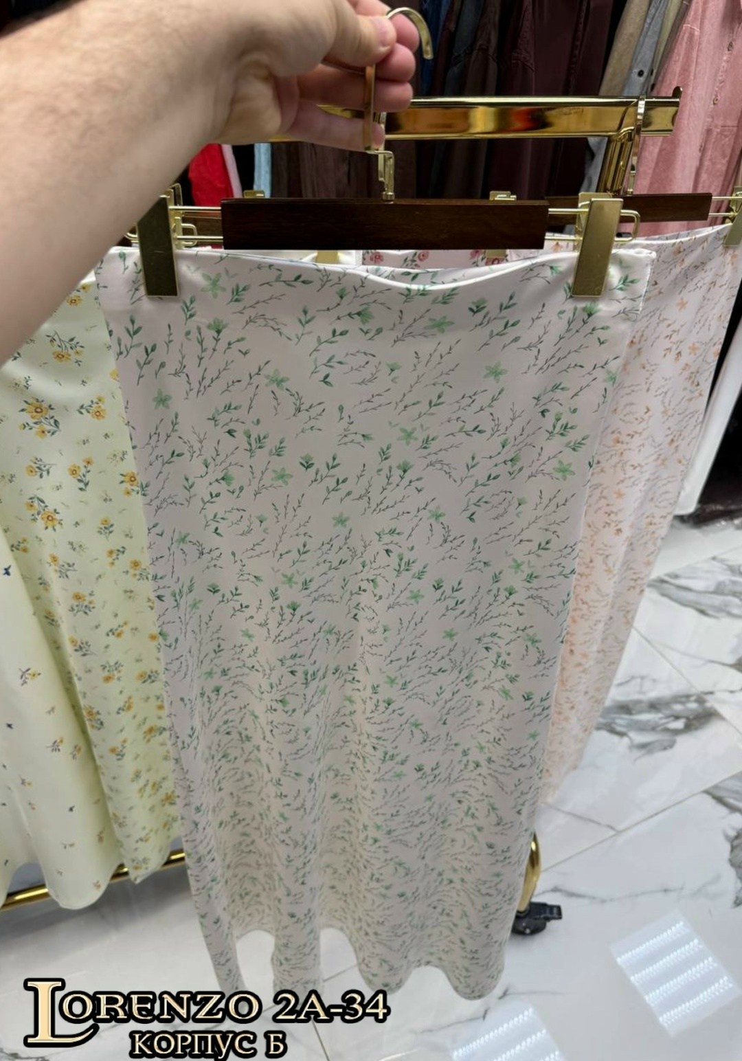 женские костюмы с юбкой,стильные наряды,женские наряды,элегантное модное