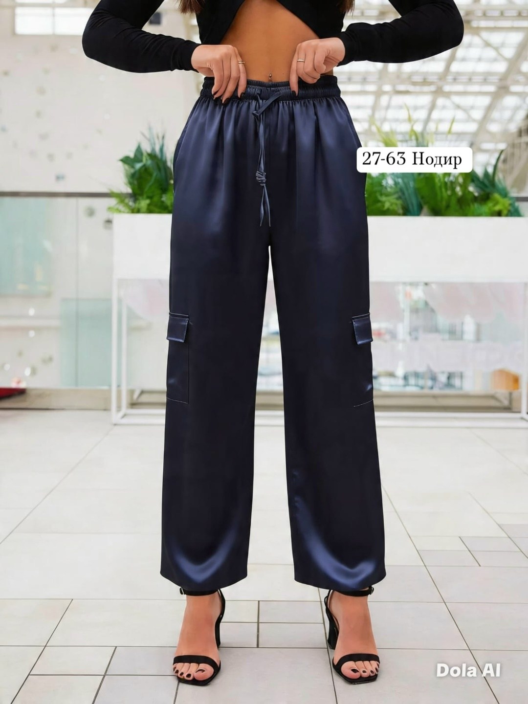 брюки свободные,брюки женские карго,штаны свободные,брюках карго,штаны карго женские