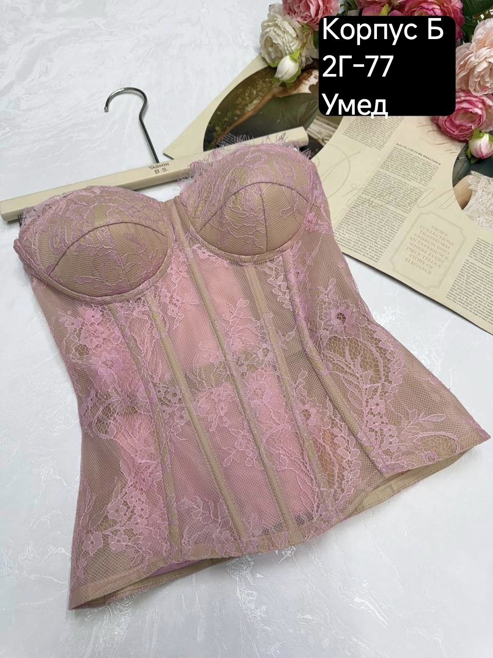 корсет свадебный,платье с корсетом,корсетное платье,белый корсет с юбкой,платье свадебное