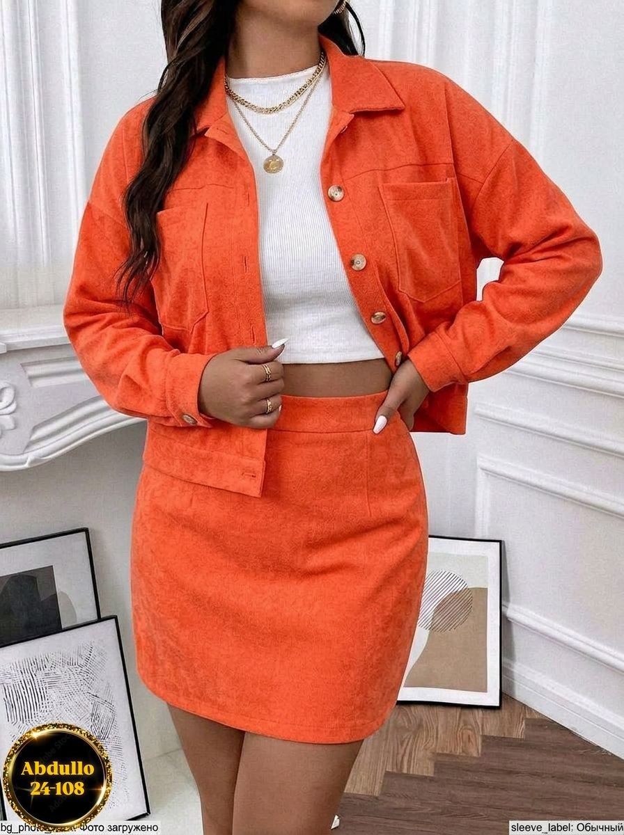 женские костюмы с юбкой,костюм из вельвета,вельветовый костюм женский,повседневная куртка,женский костюм двойка