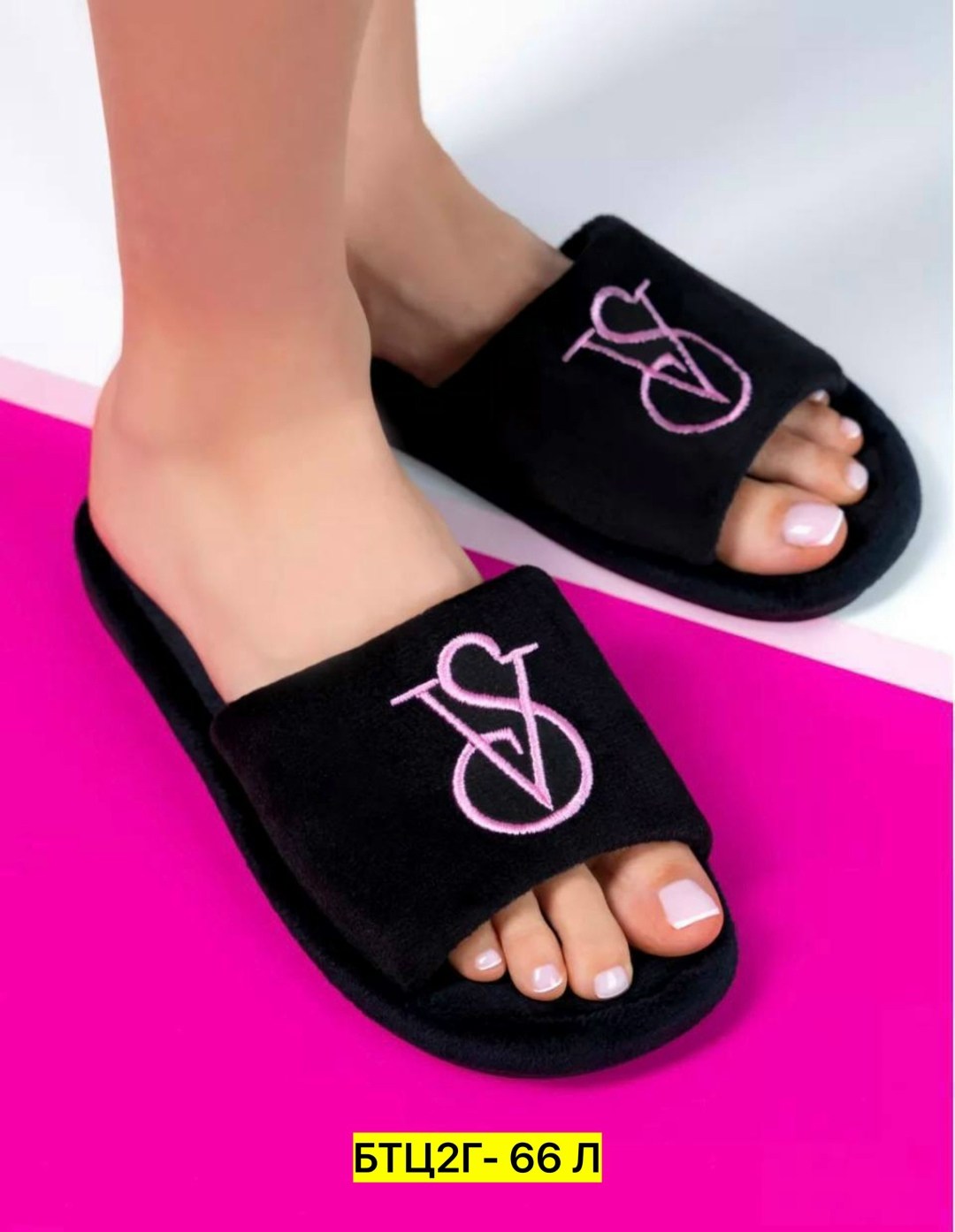 тапки женские,домашние женские тапочки,тапочки женские,тапочка женские домашние,плюшевые тапки