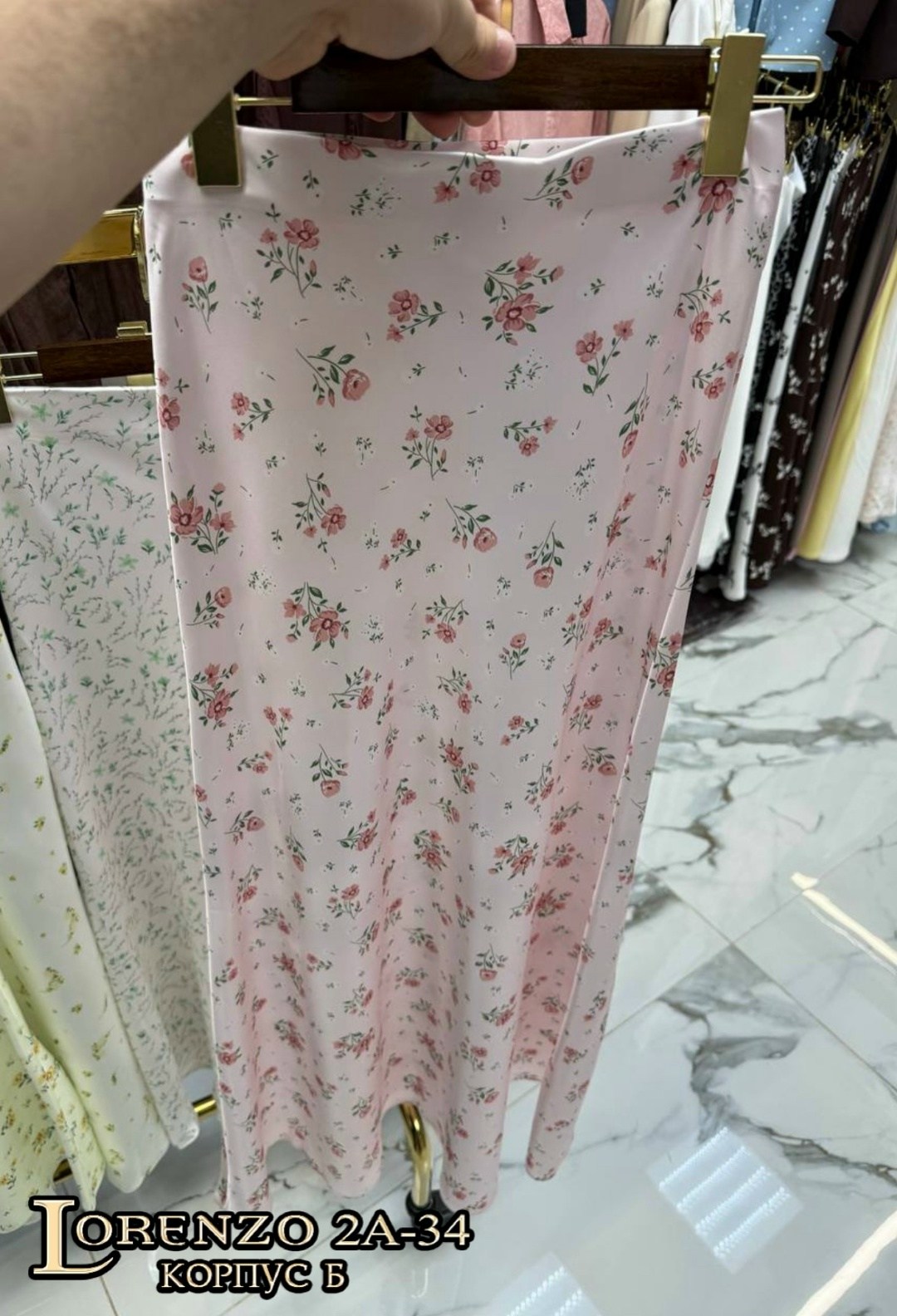 женские костюмы с юбкой,стильные наряды,женские наряды,элегантное модное