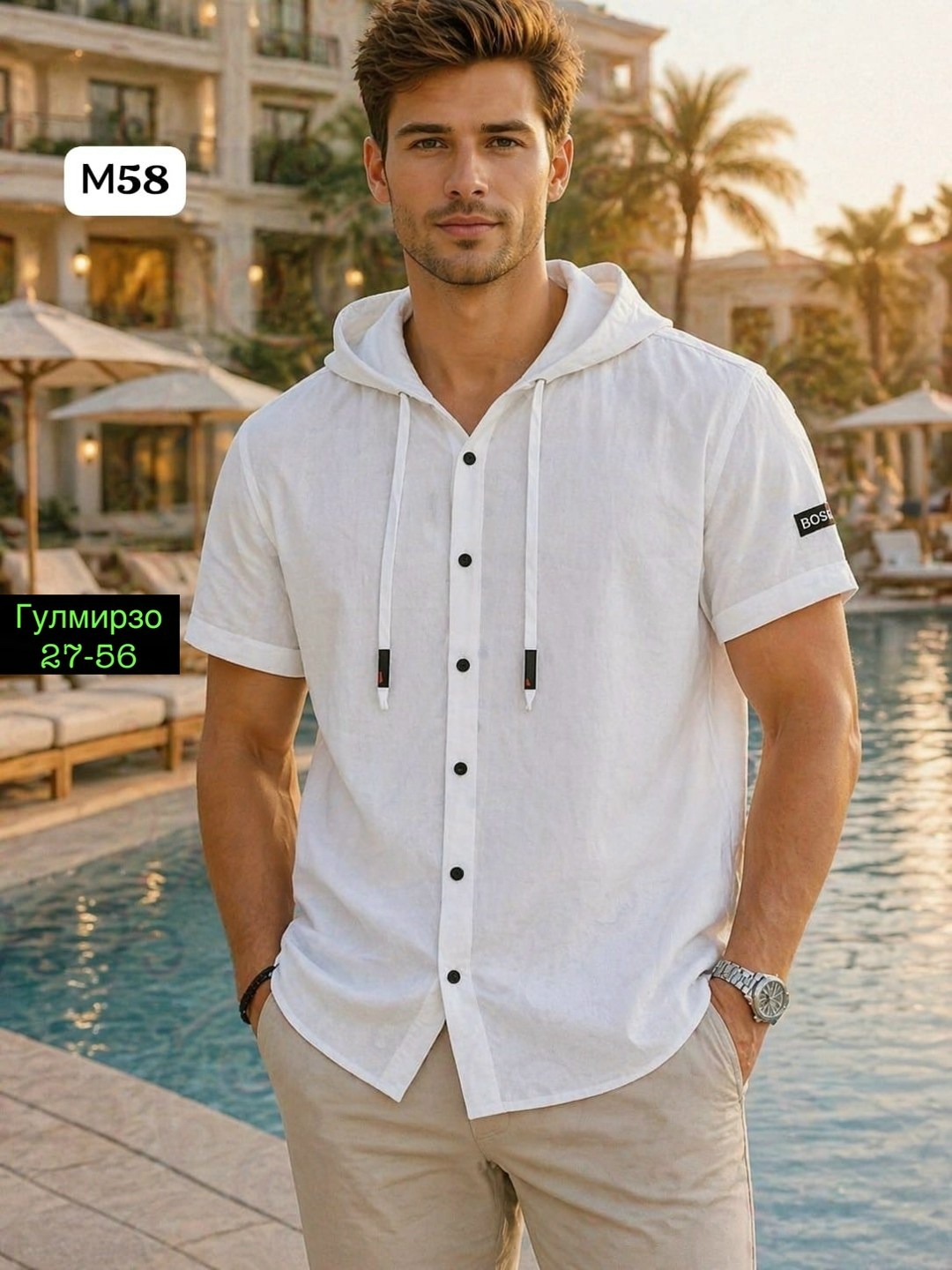 мужская мода,мужской стиль,cool summer outfits men,красивый мужчина,мужчин