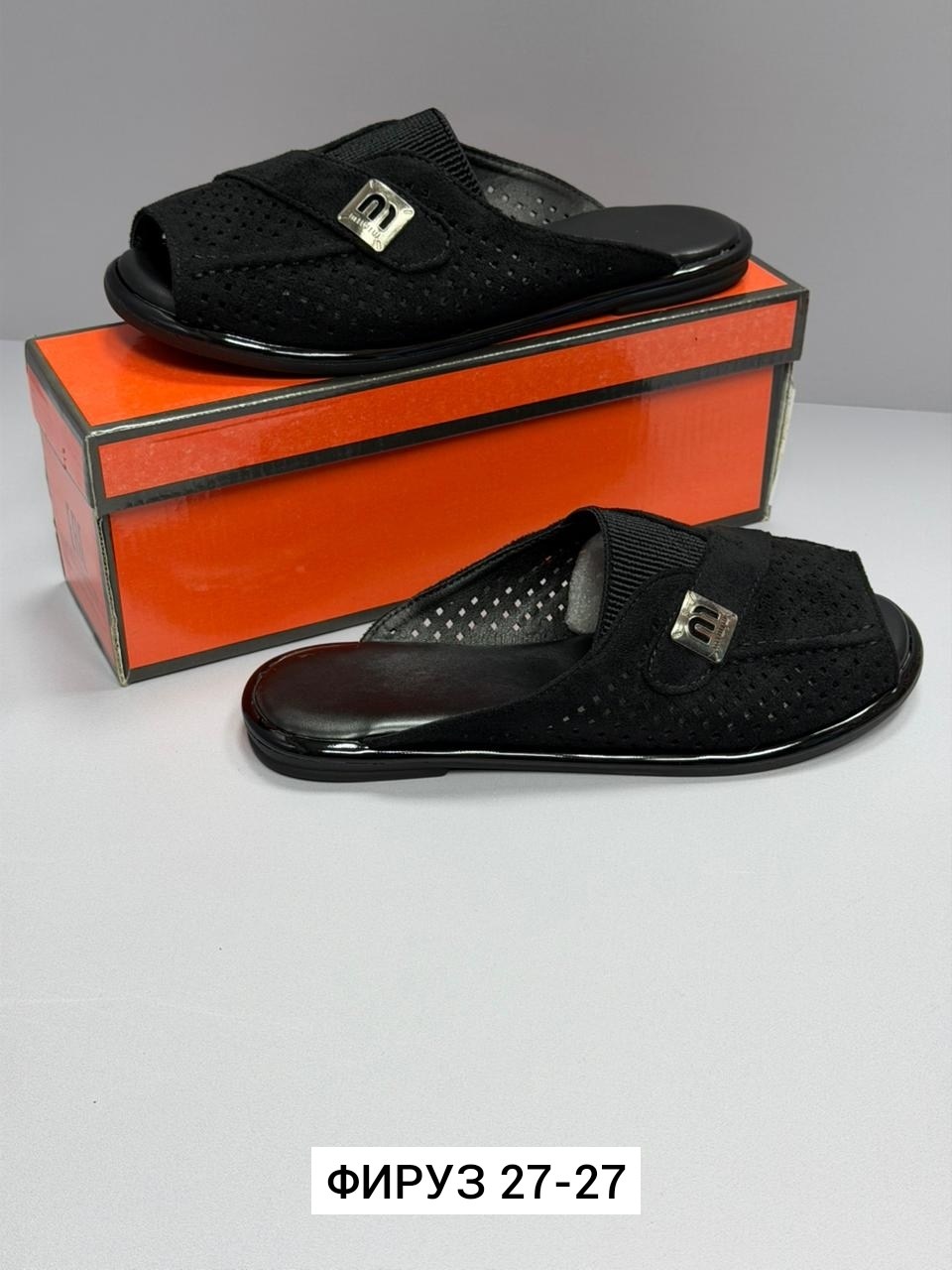 ,шлепанцы мужские,тапочки мужские,тапки мужские,мужские шлепки