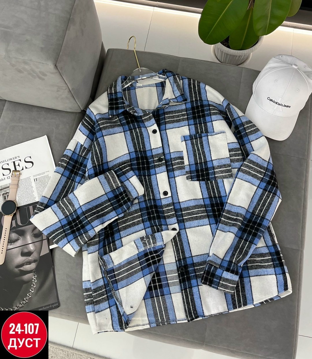 рубашка в клетку,рубашка в клетку теплая,рубашка в клетку женская,рубашка оверсайз теплая в клетку,рубашка теплая