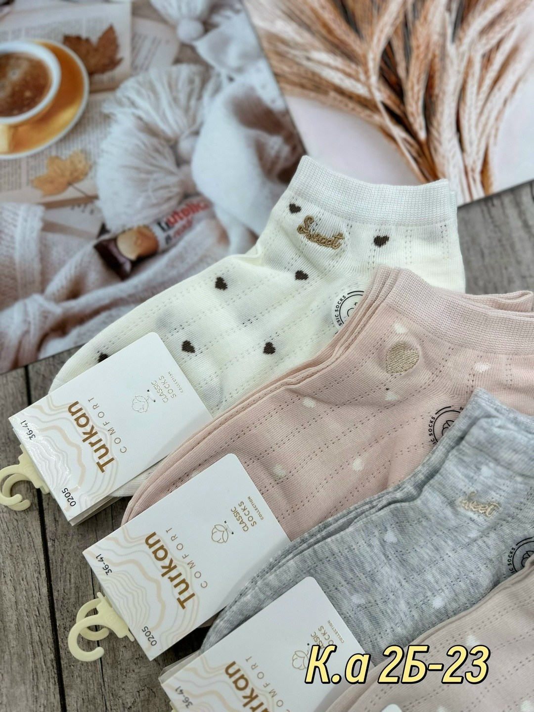 носки женские 10 пар,носки женские набор 5 пар,носки женские,носки женские 10 пар разного цвета,носки женские короткие