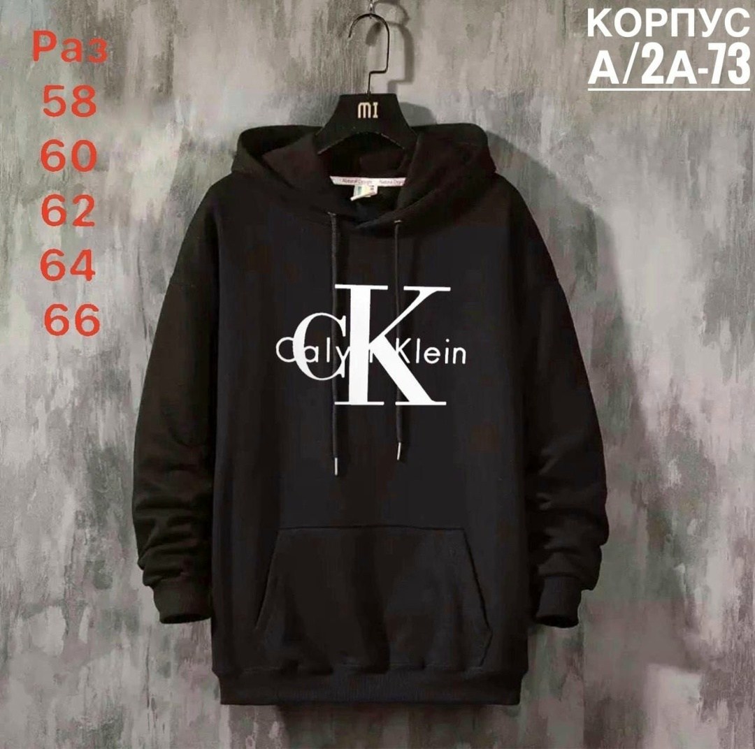 толстовка кофта с капюшоном,толстовка мужская с капюшоном,толстовки для мужчин,худи мужское с капюшоном,кофта толстовка