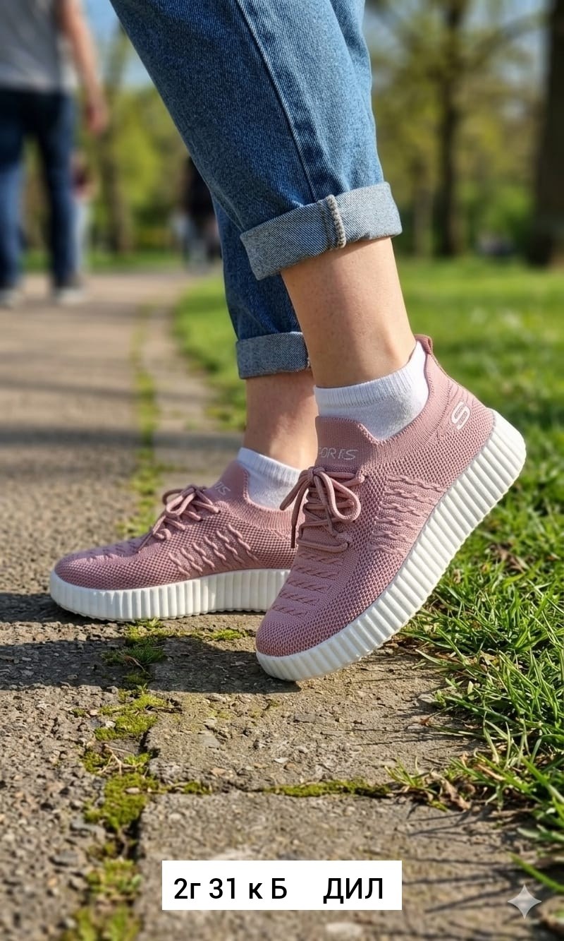 кроссовки женскиe,,кроссовки повседневные,кроссовка,спортивная