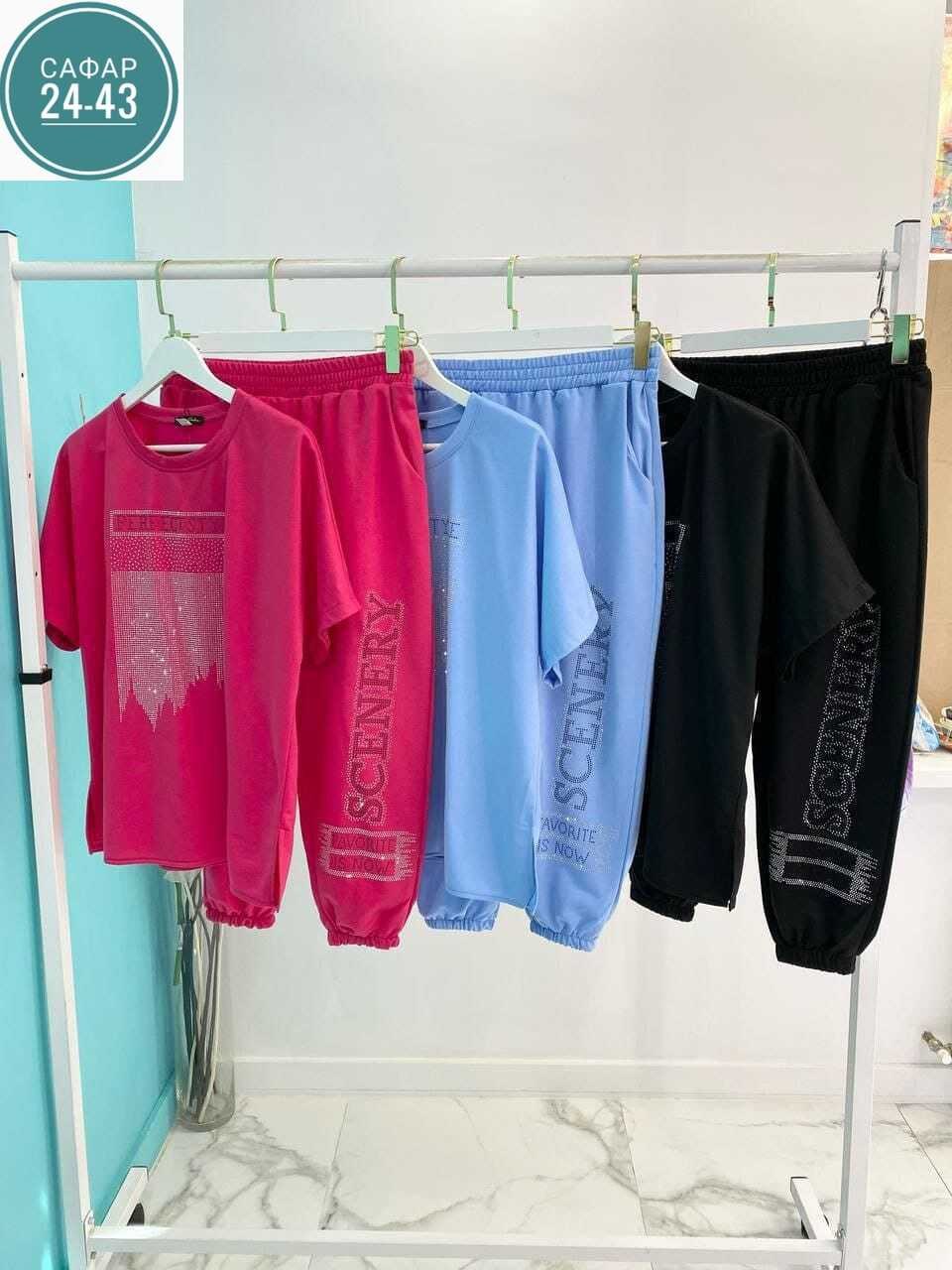 спортивный женский костюм больших размеров,женские костюмы больших размеров,женский костюм двойка,женские костюмы,спортивные костюм