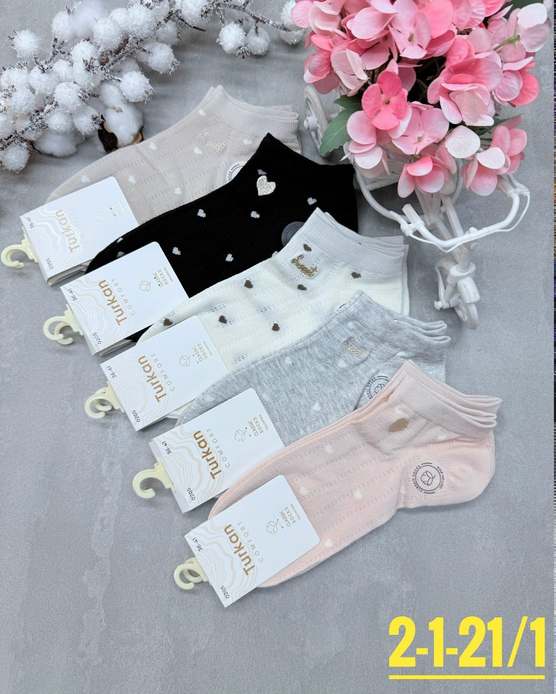 носки женские 10 пар,носки женские,носки женские комплект,носки женские 12 пар,носки женские 10 пар разного цвета